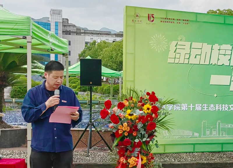 现场捐赠